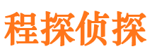 日土婚外情调查取证